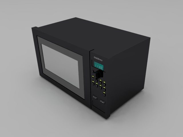 microwave gaggenau bm211 preview image 1